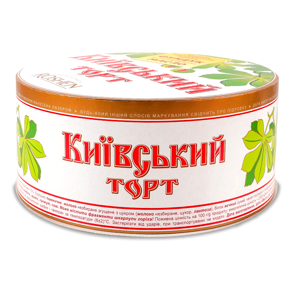 Торт Киевский – 15.87 унций (450гр)